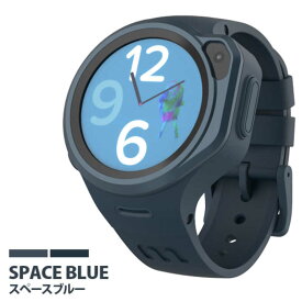 MYFIRSTJAPAN　4G通信対応 GPS内蔵 子どもの安全を守るキッズスマートウォッチ space blue　KW1305SC-NB01