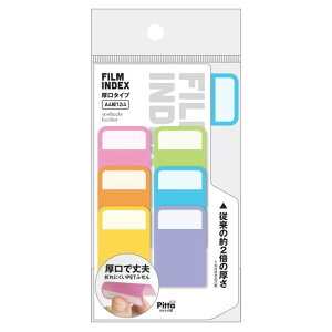 NX^[Wp@FILM INDEX ^Cv A4c12R(10×6F)@C-FI-02