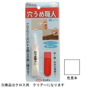 nEX{bNX@ߐEl NXp@NA[15g