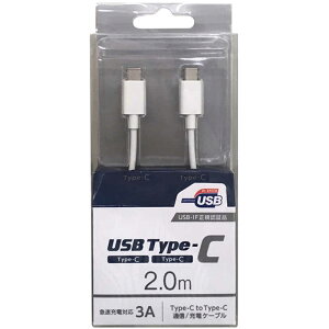 IY}@PowerDelivery(PD)ΉyUSB-IFKFؕizType-CType-CʐME[dUSBP[u USB2.0 3A/60WΉ 2.0m zCg@CD-3CS200W