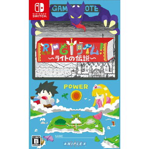 AjvbNX@SwitchQ[\tg RPG^C!~Cg̓`~