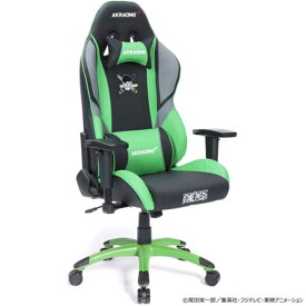 AKRACING　ゲーミングチェア AKRacing ONE PIECEシリーズ ゾロモデル　AKR-ONEPIECE-ZORO