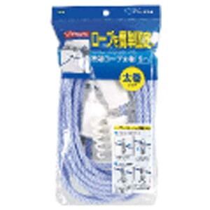 I[G@}Ch[II 󃍁[v(5m)@87905