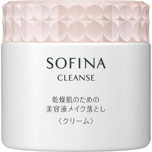 花王 SOFINA(ソフィーナ)乾燥肌のための美容液メイク落とし クリーム 200g