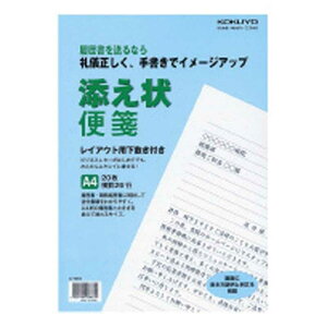 RN@[] Y (A4 20)@q581