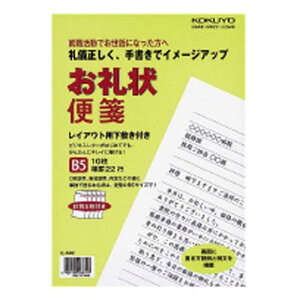 RN@[] ⳁEZbg (B5 10E5)@q582