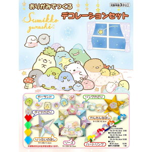 g[[@fR[VZbg݂R炵@31655