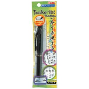 ؂Ă@gfBIEv} @XTRJ50-A