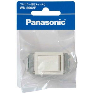 �p�i�\�j�b�N�@Panasonic�@�t���J���[�����X�C�b�`C WN5002P�@WN5002P