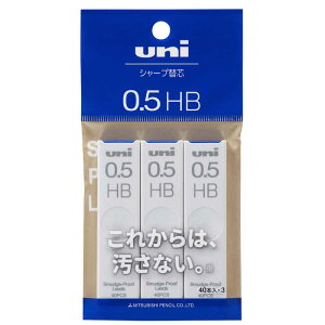 OH҂@V[v֐c0.5@HB@3pbN uni(j)@ULS05403PHB