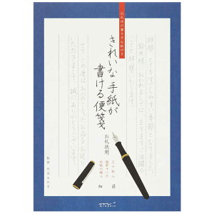 fUCtB@ꂢȎ莆 p@20528006