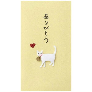 fUCtB@[]PCۂ 肪Ƃ lR 3@25227006