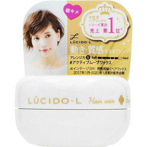 }_@LUCIDO-L(V[hG) #ANeBu[ubNX (~jf) 20gkX^CO܁l