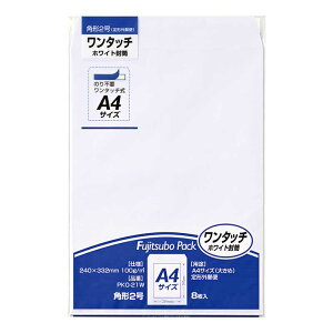 }AC@^b`zCg p2 100g@PKO21W