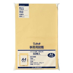 }AC@^b`p p2 A4TCX@PKO528