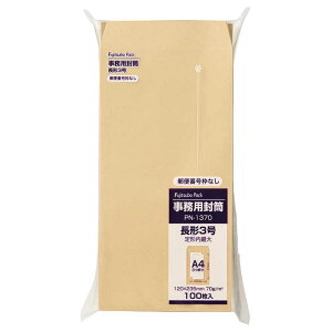 }AC@370G100gȂ@PN1370