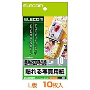 GR@ELECOM@\ʐ^p (LE10)@EDT-NLL10