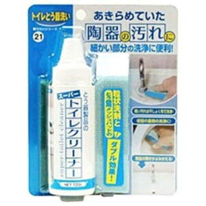�~���R���@�X�[�p�[�g�C���N���[�i�[ 120g�@MS-121