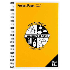 ILi@EtⳎ vWFNg ϐm[g B6Ł@PWB6