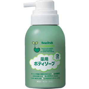 BSXm[@r[X^[N p{fB\[v 350ml