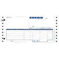 オービック　納品書 (1000枚入)　4025