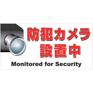 j`C}Olbg@}OlbgW 150×300 hƃJݒu@MH15303