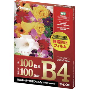 �A�X�J�@�A�X�J ���~�l�[�^�[��p�t�B���� B4�T�C�Y�@F1027