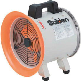 スイデン　送風機(軸流ファンブロワ)ハネ250mm 単相200V　SJF-250RS-2