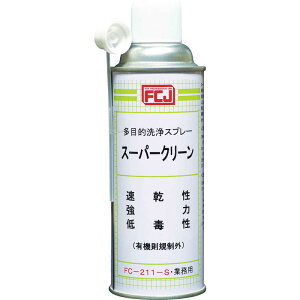�t�@�C���P�~�J���W���p���@�X�[�p�[�N���[�� 420ml�@FC211S