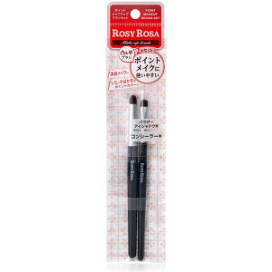 VeB@ROSYROSA|CgCNAbvuVZbg