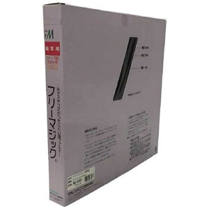 ^JCN@^J t[}WbNؔ蔠 25mm×25m ubN@PG-516F