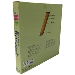 ���^�J���C�N�@���^�J �D���p�}�W�b�N�e�[�v�ؔ��蔠 B 25mm×25m �C�G���[�@PG-522