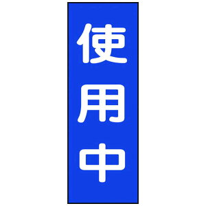 {Ώ\@CE_}OlbgW gp 250×80mm@086010