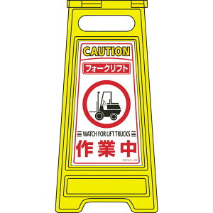 {Ώ\@tATCX^h tH[Ntgƒ ʕ\ 600×280mm@337209