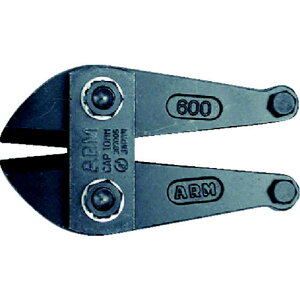 �A�[���Y�Ɓ@ARM �{���g�N���b�p�[�֐n600mm�p�@HAJ-600