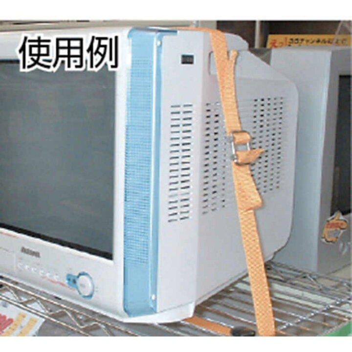 楽天市場】トラスコ中山 PPベルト幅50mmX長さ10m 赤 PPB5010 : コジマ楽天市場店 楽天市場】トラスコ中山 PPベルト幅50mmX長さ10m 赤 PPB5010 : コジマ楽天市場店