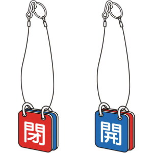 gXRR@ouJ\ʗp ݂艺[vt 65p@T85750 (1g5)