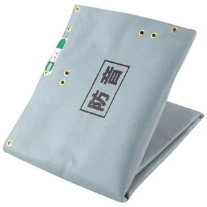 gXRR@hV[g1.8m×5.1m@GBO21851