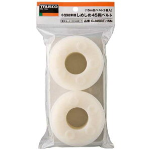 gXRR@߂45pxg 4.5mmX15m  2@GJ45BT15N