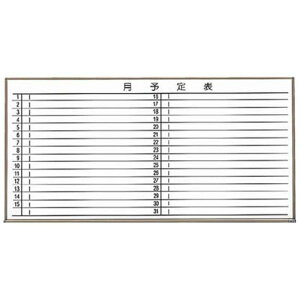 gXRR@X`[zCg{[h \\E uY 900X1200@WGL612S