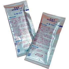 トライカンパニー　湯わかしBOX専用発熱剤　UWBP1 (1袋2個)