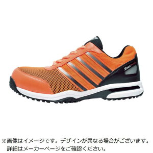 �W�[�x�b�N�@85132 �Z�t�e�B�V���[�Y 265 �I�����W�@85132-82-265