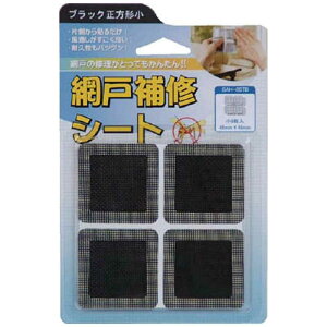 J}eA@ni Ԍ˕CV[g ubN` 8@SAH-8STB