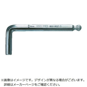 WERA�Ё@950PKS �w�b�N�X�L�[ 2.5�@133152