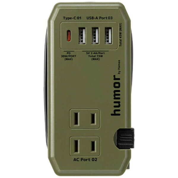 HAMEE　humor handy Plus AC PD30W対応 USB タップ オリ－ブグリ－ン　669-922958