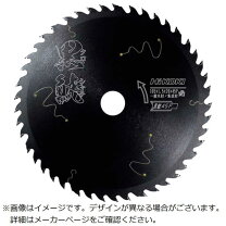 楽天市場】チップソー 0037-6199の通販