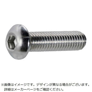 �g���X�R���R�@TRUSCO�Z�p���t���{�^���{���g�X�e�����XM5×2526�{�� �@B128-0525