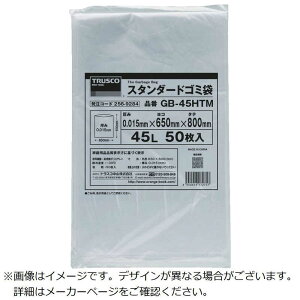 gXRR@TRUSCOX^_[hS~ܔ70L50 @GB70HTM