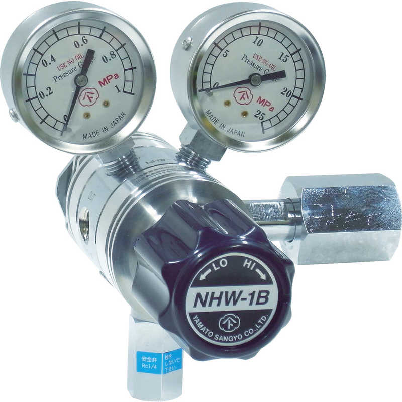 <br>ヤマト産業　分析機用フィン付二段圧力調整器 NHW-1B　NHW1BTRCCO2