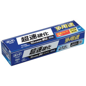 RjV@RjV{hEgprSUv~ANCbN/120ml @05803